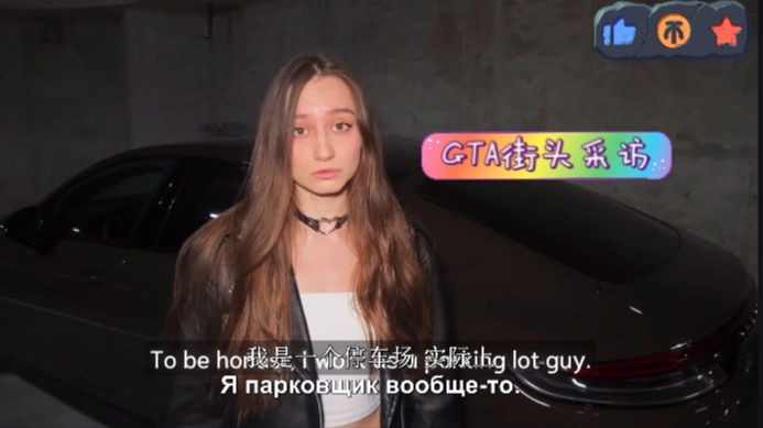 捷克街头搭讪-齐刘海白色卷发的平胸兔女郎搜查官